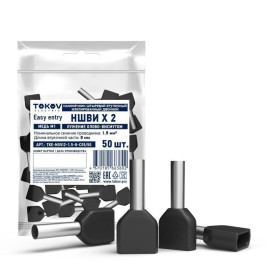 Наконечник штыревой втулочный изолированный двойн. НШВИ(2) 1.5-8 TOKOV ELECTRIC TKE-NSVI2-1.5-8-C05/50