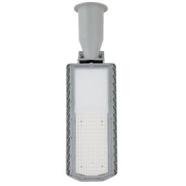 Светильник светодиодный уличный ДКУ RD 10 P 50W SHB 850 GR 477х138мм 50Вт 5000К IP66 консольн. сер. Русский Свет 17121023065