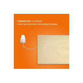 Терморегулятор pt red Welrok 4660251140205