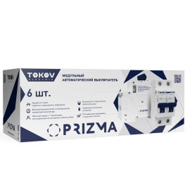 Выключатель автоматический модульный 2п C 32А 4.5кА PRIZMA TOKOV ELECTRIC TKE-PZ45-MCBI-2-32-C