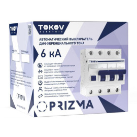 Выключатель автоматический дифференциального тока 4п (3P+N) C 63А 30мА тип AC 6кА PRIZMA TOKOV ELECTRIC TKE-PZ60-RCBO-4-63-30-AC
