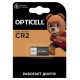 Элемент питания литиевый CR2 3В (блист.1шт) Specialty Opticell 5060015