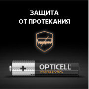 Элемент питания алкалиновый AAA/LR03 (блист. 8шт) Professional Opticell 5052008