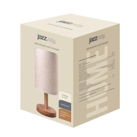 Светильник настольный JH1-01-iv 1х60Вт E27 (основа: натуральное дерево) IP20 JazzWay 5058231