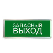 Светильник светодиодный ССА ЗАПАСНЫЙ ВЫХОД 3Вт аварийный односторонний TOKOV ELECTRIC TKE-SSA-3-1/2-IP20