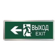 Светильник светодиодный ССА ВЫХОД-EXIT человек/стрелка 3Вт аварийный двусторонний TOKOV ELECTRIC TKE-SSA-3-2/4-IP20