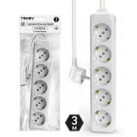 Удлинитель 5х3м с заземл. 10А 3х1.5 TOKOV LIGHT TKL-C01-BU5-3-1.5-Z
