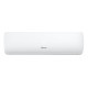 Сплит-система типа on-off NEXT Classic A R32 AS-09HR4RLRCJ01 Hisense НС-1691977