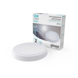 Светильник светодиодный HALL 12Вт 4000К IP40 940лм d135х33мм ДБП круг настенно-потолочный с оптико-акустическим датчиком GAUSS 193411212-OAS