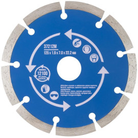 Диск отрезной алмазный сегментный 125х1.9х7х22.2мм сухая и влажная резка MOS 37212М