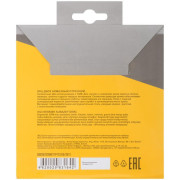 Диск отрезной алмазный сегментный 125х1.9х7х22.2мм сухая и влажная резка MOS 37212М