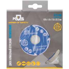 Диск отрезной алмазный сегментный 125х1.9х7х22.2мм сухая и влажная резка MOS 37212М