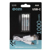 Аккумулятор литиевый AAA 1.5В Li-Ion 1000мВт.ч 660мА.ч зарядка от Type-C шнур в комплекте BL-2 (уп.2шт) ФАZА 5061637