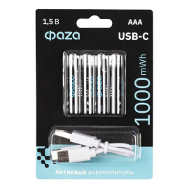 Аккумулятор литиевый AAA 1.5В Li-Ion 1000мВт.ч 660мА.ч зарядка от Type-C шнур в комплекте BL-4 (уп.4шт) ФАZА 5061668