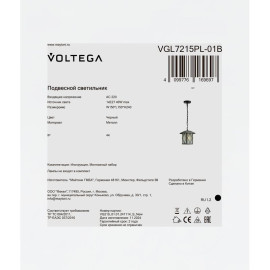 Светильник Cruz 1х40Вт E27 IP44 подвесной Voltega VGL7215PL-01B