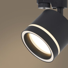 Светильник трековый Flip 15Вт GX53х1 IP20 Voltega VGL7191DLT-01B