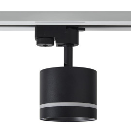 Светильник трековый Flip 15Вт GX53х1 IP20 Voltega VGL7191DLT-01B