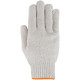 Перчатки вязаные (4 нити) 10 класс вязки х/б с ПВХ 12484