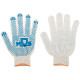 Перчатки вязаные (3 нити) 10 класс вязки х/б с ПВХ 12485