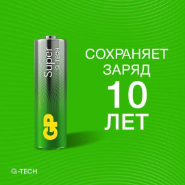 Элемент питания алкалиновый AA/LR6 1.5В Super Alkaline G-Tech 15AA21-2CRSBC2 20/160 (блист.2шт) GP 1223