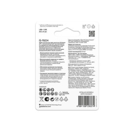 Элемент питания алкалиновый AA/LR6 1.5В Super Alkaline G-Tech 15AA21-2CRSBC4 40/320 (блист.4шт) GP 1222