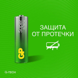 Элемент питания алкалиновый AA/LR6 1.5В Super Alkaline G-Tech 15AA21-2CRSBC4 40/320 (блист.4шт) GP 1222