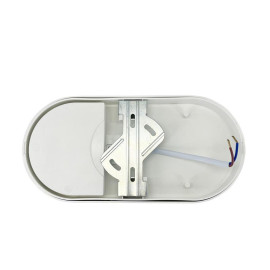 Светильник светодиодный WP 15 C 12W OP 840 W10L22 WH MDM 220х106х60мм 12Вт 4000К IP65 ЖКХ овал. пылевлагозащ. с датчиком движения бел. Русский Свет 15071524500