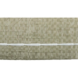 Мешок для строительного мусора 1150х750мм 65г тканый полипропиленовый зел. 11905