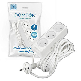 Удлинитель 3х5м без заземл. 10А IP20 2.2кВт ПВС 2х0.75 бел. DOMTOK 2372