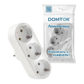 Разветвитель 3-м с заземл. 16А 3500Вт 250В плоский бел. DОМТОК 2656