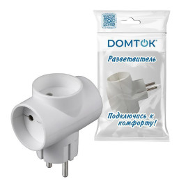 Разветвитель 3-м без заземл. 10А 2200Вт 250В Т-образ. бел. DОМТОК 2662
