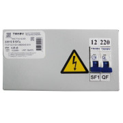 Ящик с понижающим трансформатором ЯТП 0.25 230/24 (2 авт. выкл.) IP31 TOKOV ELECTRIC TKE-TT12-24-250