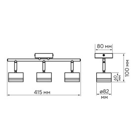 Светильник PCL-0703 max 20Вт (каждая лампа) 3xGX53 IP20 230В BL настен./потолочн. декор. под лампу JazzWay 5066847