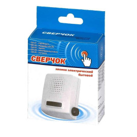 Звонок проводной Сверчок электрон. гонг 220В 80-90дБА регулир. громкости бел. МОНОМАХ СВ-04Р