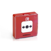 Извещатель пожарный ручной ИПР 513-10 электроконтактный Рубеж Rbz-055387