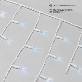 Гирлянда светодиодная "Айсикл" (бахрома) 4.8х0.6м 152LED бел. 15Вт 230В IP65 провод бел. (нужен шнур питания 303-500-1) Neon-Night 255-137-6