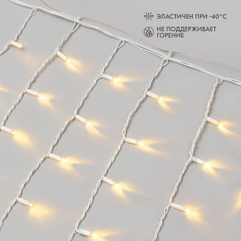 Гирлянда светодиодная "Айсикл" (бахрома) 4х0.6м 128LED тепл. бел. 10Вт 230В IP67 провод каучук бел. (нужен шнур питания 315-001) Neon-Night 255-206