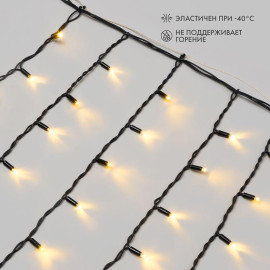 Гирлянда светодиодная "Айсикл" (бахрома) 4х0.6м 128LED тепл. бел. 10Вт 230В IP67 провод каучук черн. (нужен шнур питания 315-000) Neon-Night 255-226