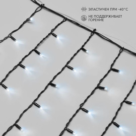 Гирлянда светодиодная "Айсикл" (бахрома) 4х0.6м 128LED бел. 10Вт 230В IP67 эффект мерцания провод каучук черн. (нужен шнур питания 315-000) Neon-Night 255-235