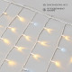 Гирлянда светодиодная "Айсикл" (бахрома) 4х0.6м 128LED тепл. бел. 10Вт 230В IP67 эффект мерцания провод каучук бел. (нужен шнур питания 315-001) Neon-Night 255-356