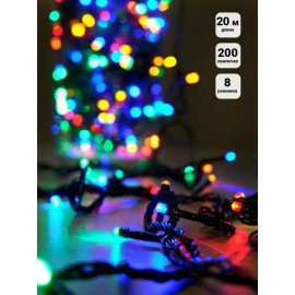 Гирлянда LD200C-GM 200 светодиод. LED 8 реж. 20м разноцв. SHLights 4607144111638