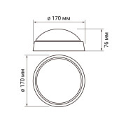Светильник светодиодный 
