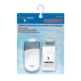 Звонок беспроводной Колибри 32 мелодии 100м 2AAAх1.5В МОНОМАХ КБ-01Б