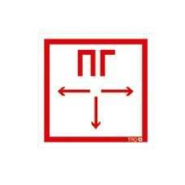 Пиктограмма 