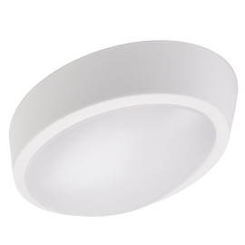 Светильник светодиодный 