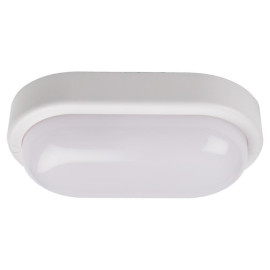 Светильник светодиодный 