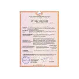 Радиатор масляный 9 секц. 2000Вт BOH/CL-09WRN/BOH/CM/CL-09WRN Ballu НС-1050882