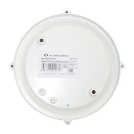 Светильник 