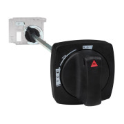 Рукоятка выносная OptiStart P GVAPN01 КЭАЗ 377869