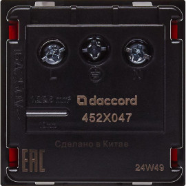 Розетка 2мод. 16А 250В 90град. с заземл. защ. шторки винт. зажимы красн. ИЭК Leg 4525047